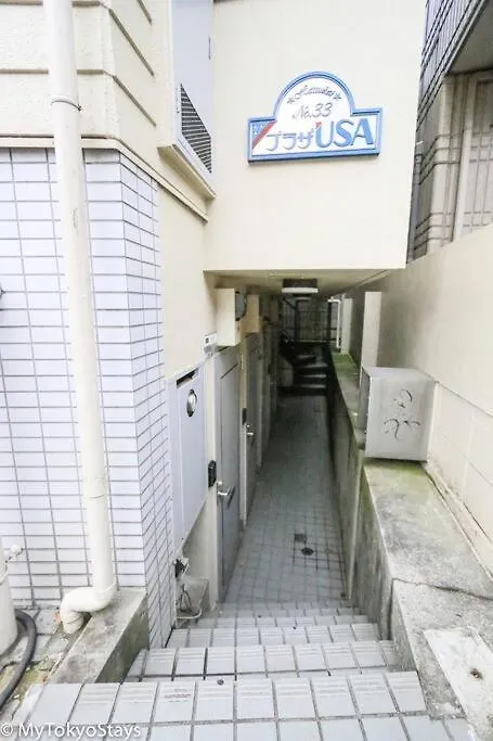 Holiday home Budget Price, Monthly Stays Ok, Studio Apt Easy Access Shibuya & Shinjuku With Wifi & Tv C38 Tokyo