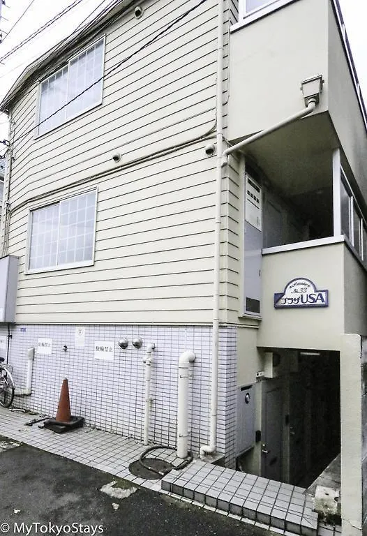Budget Price, Monthly Stays Ok, Studio Apt Easy Access Shibuya & Shinjuku With Wifi & Tv C38 Tokyo 0*,
