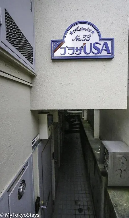 Budget Price, Monthly Stays Ok, Studio Apt Easy Access Shibuya & Shinjuku With Wifi & Tv C38 Tokyo Japan