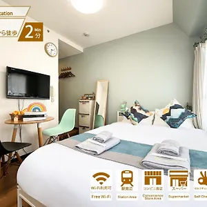 Nestay Ikebukuro アパート