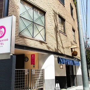 Nadeshiko Shibuya By Unito Female-only Capsule hotel