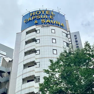 Capsule Shibuya Capsule hotel